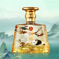 五糧液 WULIANGYE 52度 熊貓酒 500ml*2瓶 禮盒裝