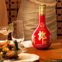 郎酒 紅花郎15 53%vol 醬香型白酒 500ml 單瓶裝