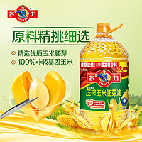 多力 壓榨玉米油 6.18L