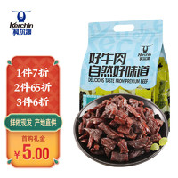 科爾沁 手撕風(fēng)干牛肉 原味800g 小塊肉干肉鋪零食 短保源頭直發(fā)