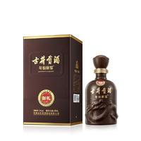 古井貢酒 年份原漿獻(xiàn)禮版 50%vol 濃香型白酒 500ml*1瓶