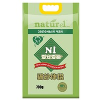 N1愛(ài)寵愛(ài)貓 AATURELIVE 某東會(huì)員豆腐貓砂伴侶 蘆薈味 700g