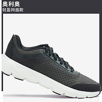 迪卡儂 DECATHLON 女款運動跑鞋 輕盈網(wǎng)面款 8588975