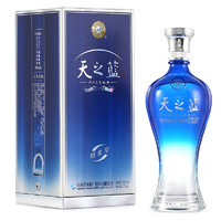 洋河 天之藍(lán) 藍(lán)色經(jīng)典 52%vol 濃香型白酒 375ml 單瓶裝