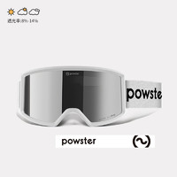 powster 光年系列蔡司滑雪眼鏡防霧大視野近視戶外登山雪地護目鏡