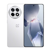 一加 OnePlus Ace 5 Pro 5G手機(jī) 16GB+512GB 白月瓷 陶瓷特別版