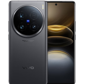 vivo X100 Ultra 5G手機 16GB+512GB 深空灰 驍龍8Gen3