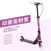 迪卡儂 DECATHLON 豪華版Mid9 青少年滑板車