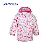 迪卡儂 DECATHLON 兒童滑雪外套棉服夾克 KIDK