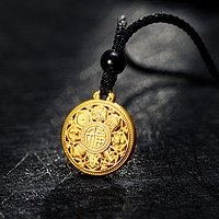 夢(mèng)金園 吉祥福字八寶羅盤黃金吊墜5D硬金國(guó)潮首飾足金掛墜 1.54g