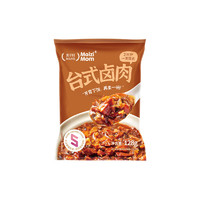 麥子?jì)?臺(tái)式鹵肉 128g