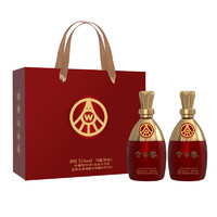 五糧液 WULIANGYE 股份出品 52度濃香型白酒  金谷春  500mL 2瓶 紅金瓶禮盒裝