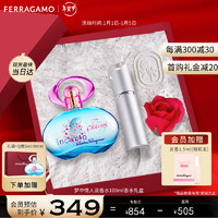 Salvatore Ferragamo 菲拉格慕 夢(mèng)中情人香水禮盒 夢(mèng)中情人100ml+分裝瓶+玫瑰皂花+擴(kuò)香石