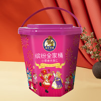 如水食品 如水繽紛全家桶828g/桶休閑零食大禮包堅果禮盒