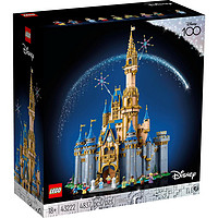樂(lè)高 LEGO 迪士尼系列 43222 經(jīng)典迪士尼城堡
