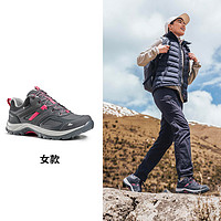 迪卡儂 DECATHLON 女款戶(hù)外登山鞋