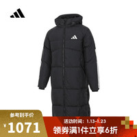 adidas 阿迪達斯 LONG DOWN JKT 男子羽絨服 JG3840