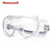 Honeywell 騎行防沖擊防飛濺防飛沫護(hù)目鏡 LG99100