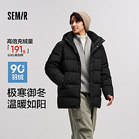 森馬 三防羽絨服男防風(fēng)防水防油防污24冬連帽中長款外套厚109724113122 黑色90001 L