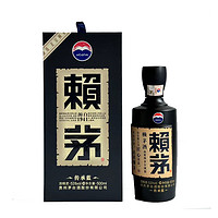 賴茅 傳承藍 醬香型白酒 53度 500ml 單瓶裝 喜宴