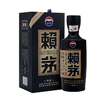 近期好價！賴茅 傳承藍(lán) 53%vol 醬香型白酒 500ml 單瓶裝