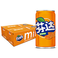 芬達(dá) Fanta 橙味 碳酸汽水飲料 200ml*12罐 整箱裝