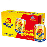 樂虎 HI-TIGER 氨基酸維生素?；撬徇\(yùn)動(dòng)功能飲料 250ML*24罐