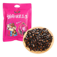 正林 話梅瓜子 228g/袋 獨(dú)立小包裝