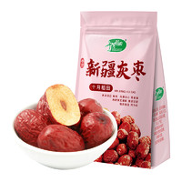 十月稻田 SHI YUE DAO TIAN 新疆灰棗 500g