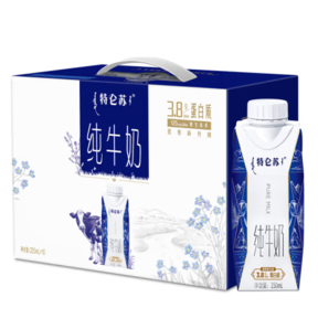 限上海！ 蒙牛特侖蘇純牛奶夢幻蓋 250ml×10盒 (3.8g優(yōu)質(zhì)乳蛋白)