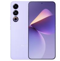 MEIZU 魅族 21 5G手機 12GB+256GB 靈動紫 驍龍8Gen3