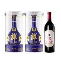 郎酒 青花郎53度500ml*2+龍諭單一園 750ml*1禮盒年貨送禮