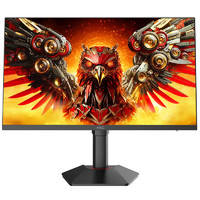 HKC 獵鷹二代 G27H1 27英寸 IPS G-sync FreeSync 顯示器（1920×1080、200Hz、122%sRGB、HDR400）
