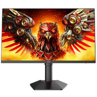 HKC 獵鷹二代 G27H1 27英寸 IPS G-sync FreeSync 顯示器（1920×1080、200Hz、122%sRGB、HDR400）