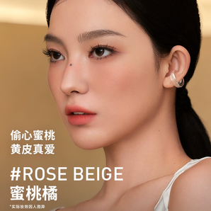 3CE單色腮紅蜜桃橘裸粉膨脹收縮高光秋冬NH*