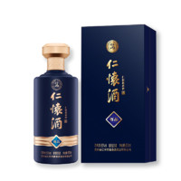 仁懷醬香酒 仁懷酒·尊品 53度 醬香型白酒 500mL