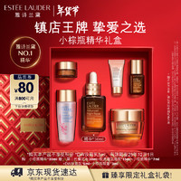 ESTEE LAUDER 雅詩蘭黛 小棕瓶修護(hù)系列 特潤修護(hù)肌活精華露 第七代 30ml（贈(zèng) 二代櫻花水30ml+膠原霜15ml+小棕瓶精華7ml+DW妝前5ml+小棕瓶眼霜3ml）