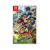 任天堂 Nintendo 海外版 Switch游戲卡帶《馬力歐足球 激戰(zhàn)前鋒》中文