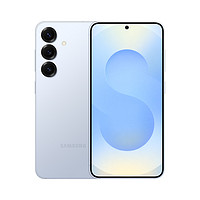 三星 SAMSUNG Galaxy S25 5G手機 12GB+256GB 驍龍8至尊版