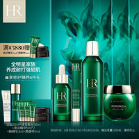 HELENA RUBINSTEIN 赫蓮娜 綠寶瓶悅活新生禮盒（新肌水200ml+精華30ml+眼霜15ml+輕乳霜50ml 贈青春乳液10ml*3+新肌水30ml*3+潔面20ml*3+潔面20ml0