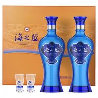 洋河 海之藍(lán) 42度480ml*2瓶 禮盒