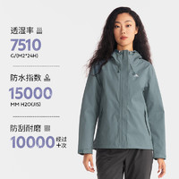 迪卡儂 DECATHLON MH150 女子沖鋒衣 8736553