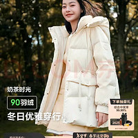 波司登 90絨短款羽絨服女休閑收腰顯瘦連帽防風(fēng)冬季保暖厚