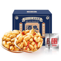 酒鬼花生 麻辣花生 400g（20袋）
