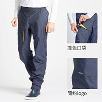 迪卡儂 DECATHLON 男子軟殼長(zhǎng)褲 8483920