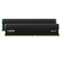 Crucial Pro系列 DDR4 3200MHz 臺式機內(nèi)存 馬甲條 黑色 32GB 16GBx2