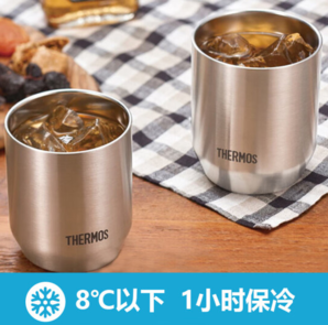 THERMOS 膳魔師 JDH-280S 保溫杯 280ml 不銹鋼色