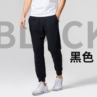 迪卡儂 DECATHLON 男子運(yùn)動長褲 308478