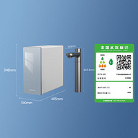 奧克斯 K-E1000 反滲透凈水器  1000G