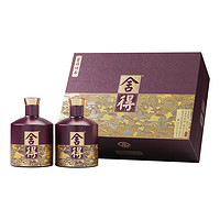 舍得 品味舍得傳承紫氣東來 濃香型白酒 52度538ml*2瓶禮盒裝年貨送禮